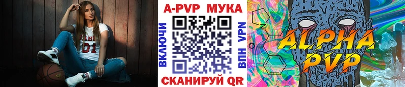 Купить закладки  Остров  A PVP СК 