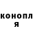 Героин хмурый DRKrust492