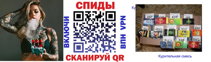 Купить где  Остров  БУТИРАТ 99% 