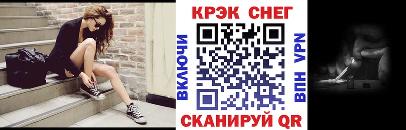 Кокаин Боливия  Купить где  Остров 