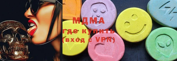 амфетамин Лихославль