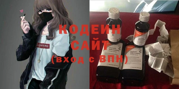 соль курить ск Липки