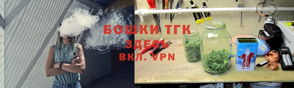 кокаин перу Лиски
