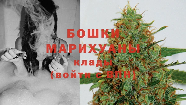 кокаин перу Лиски