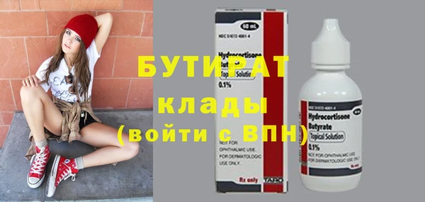 кокаин перу Лиски