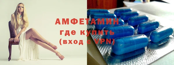 соль курить ск Липки