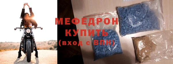 кокаин перу Лиски
