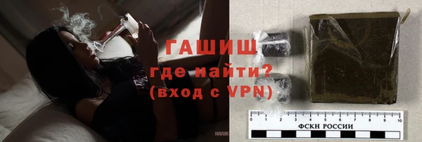 соль курить ск Липки