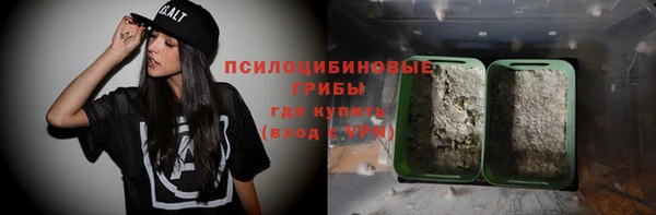 кокаин перу Лиски