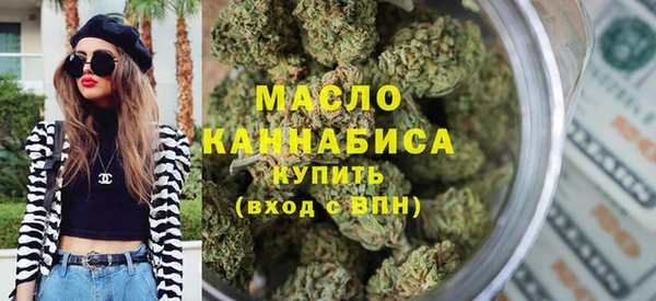 амфетамин Лихославль