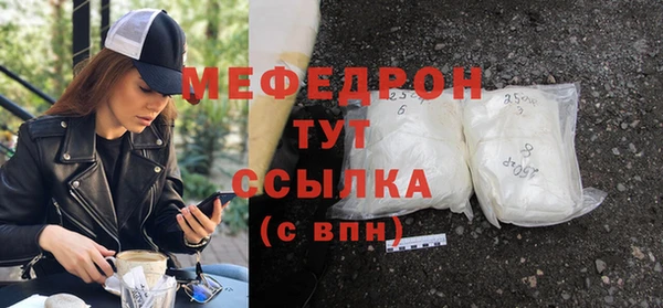 кокаин перу Лиски