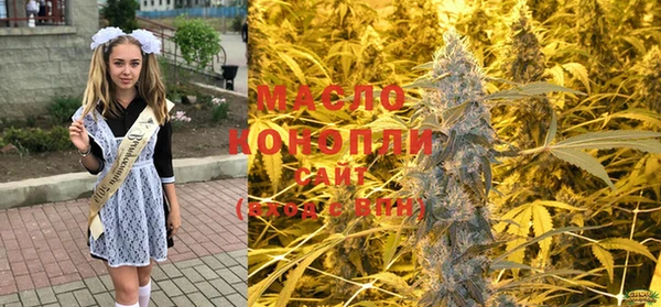 кокаин перу Лиски