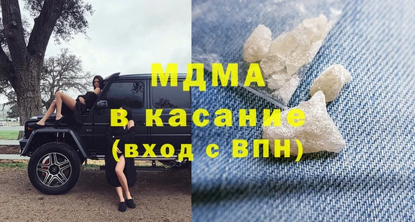 амфетамин Лихославль