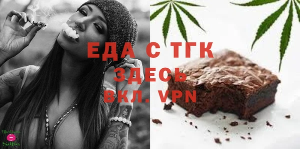 кокаин перу Лиски