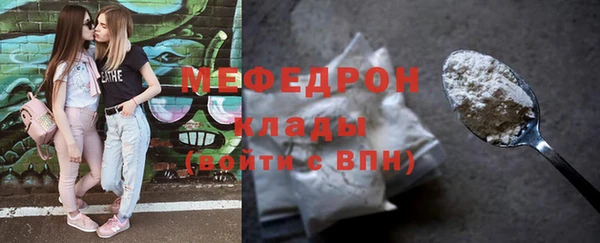 кокаин перу Лиски