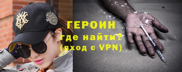 амфетамин Лихославль