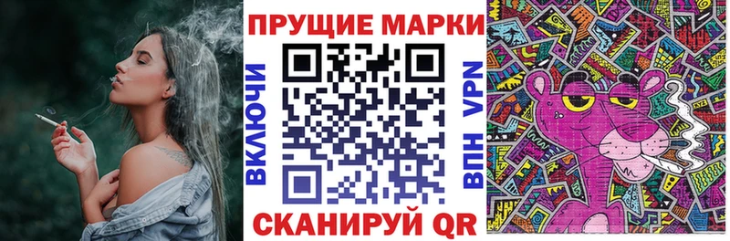 Купить где  Остров  Марки N-bome 1,5мг 