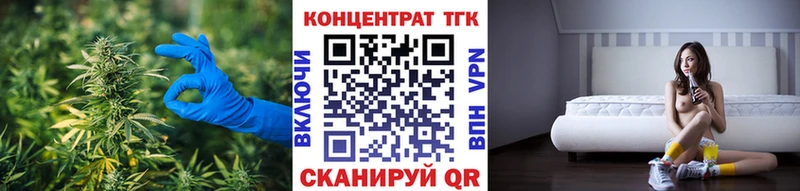 Дистиллят ТГК вейп  Купить  Остров 