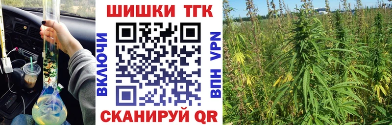 Купить Остров Каннабис конопля